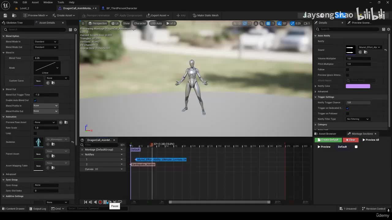 11.1 终极技能设置_1