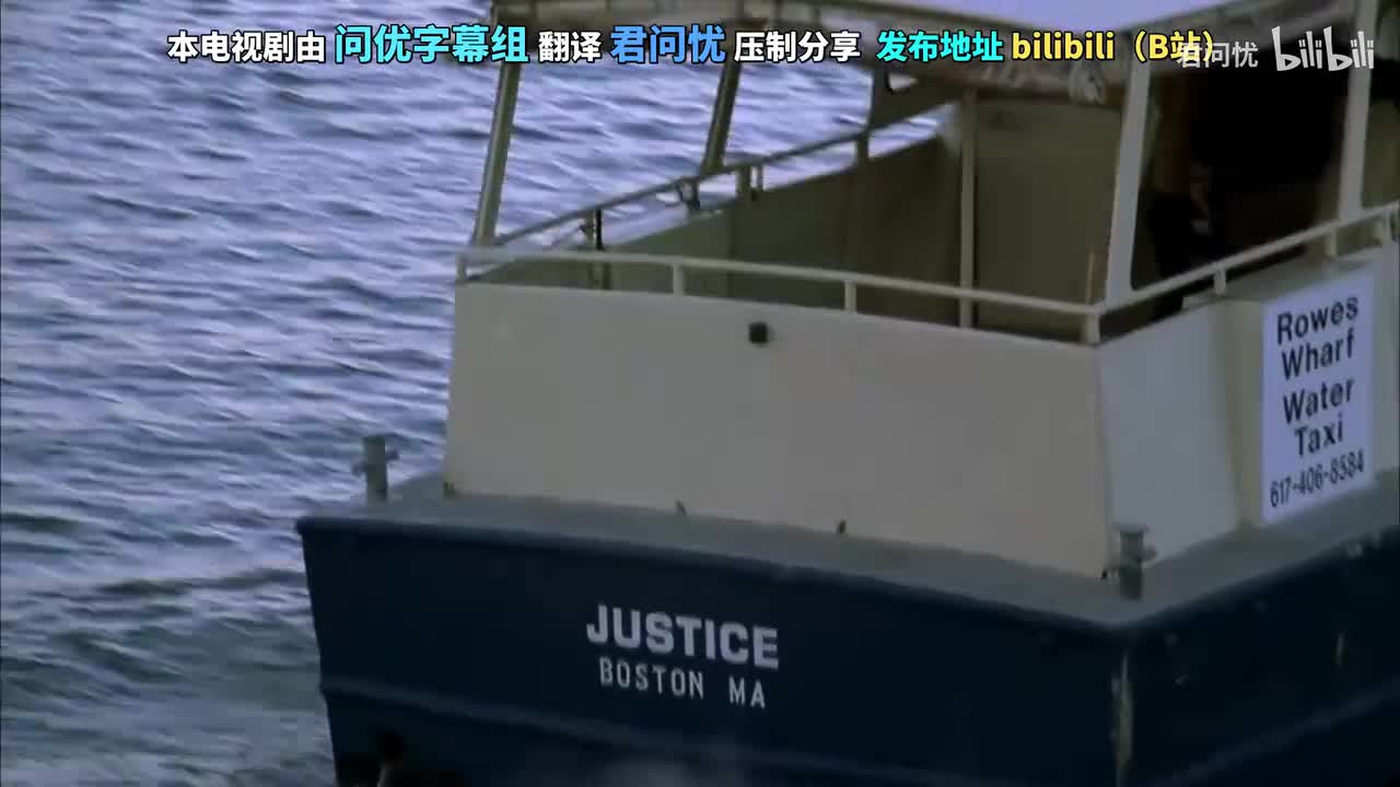 「第07集」真实的,疯狂的,深深的