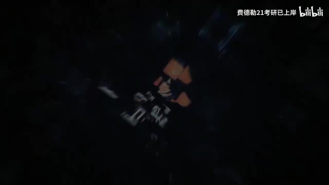 2026_第4讲_基础内容精讲02