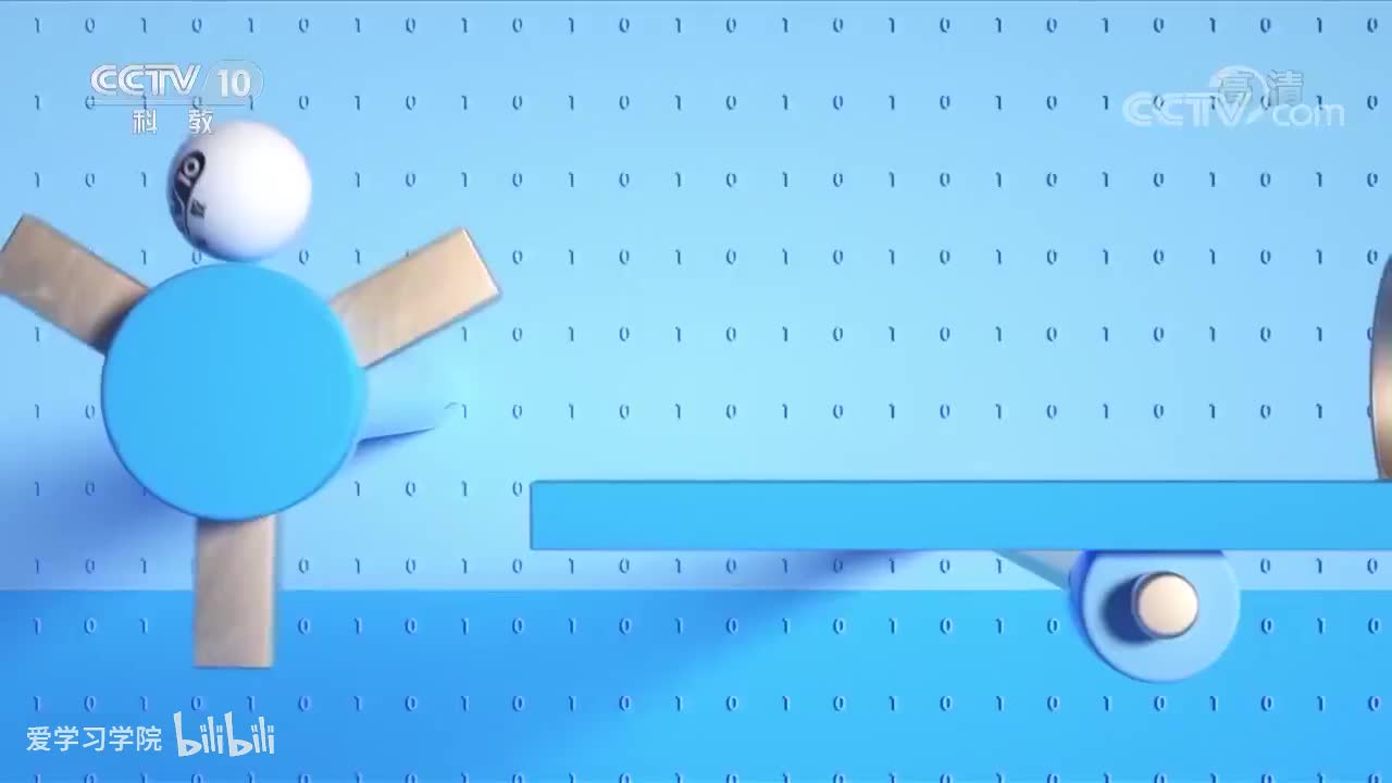 《跟着书本去旅行》20200327 古典苏州——《枫桥夜泊》