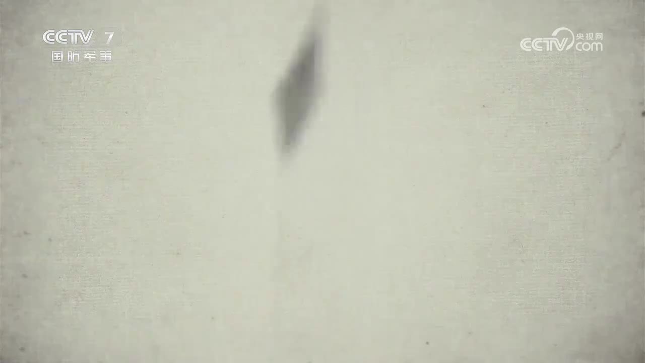 【第六集】虎胆英雄望拂晓