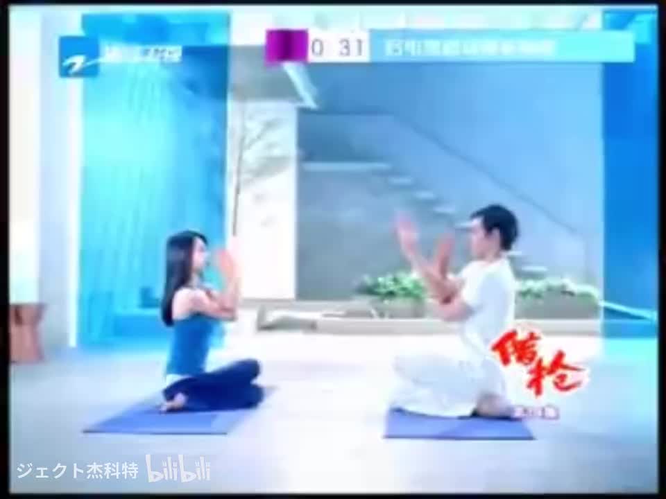 海飞丝止痒呵护系列（宝洁片尾）
