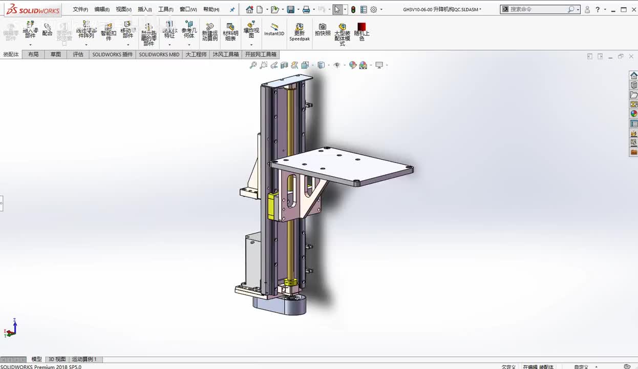 工程图命令篇：SolidWorks工程图出图案例的讲解（2）