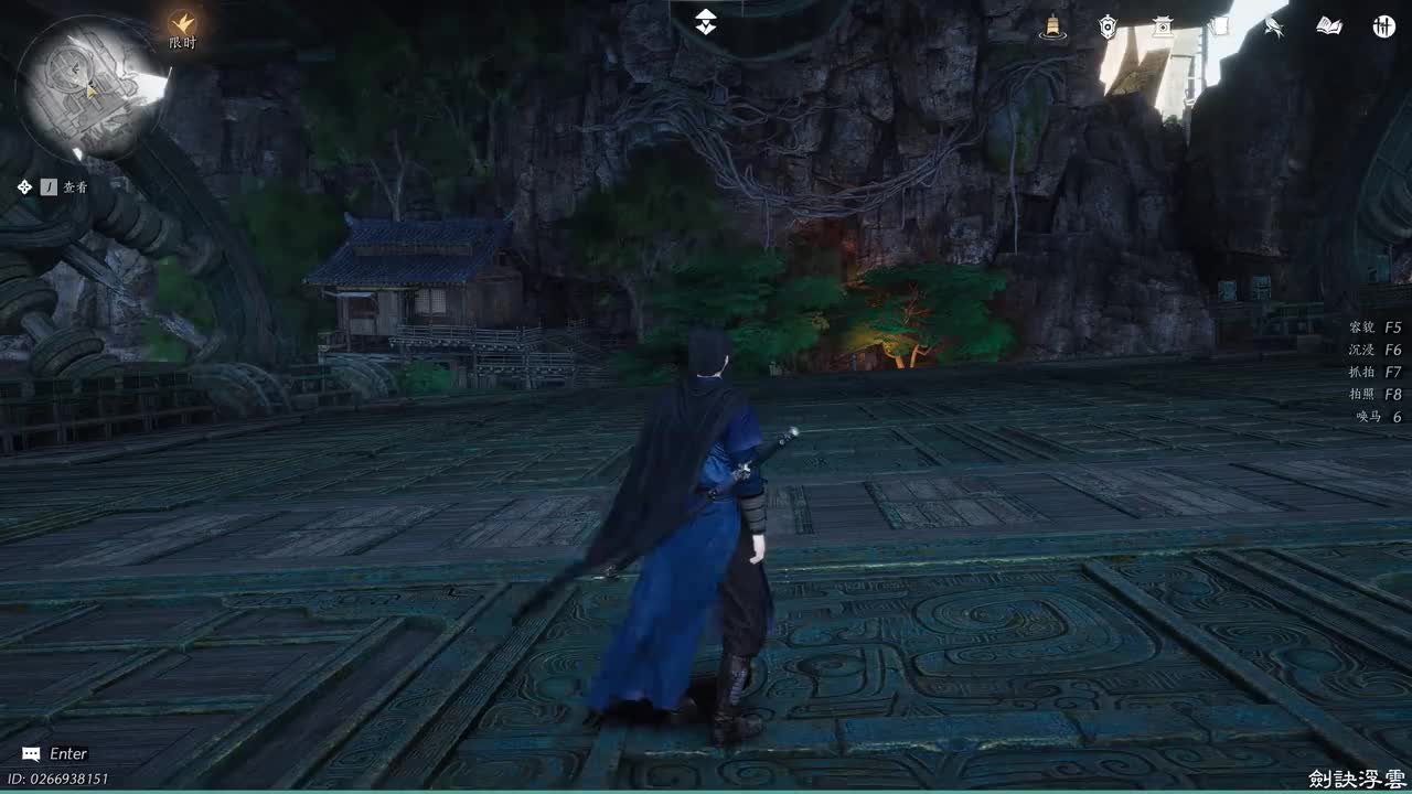 71-残章-晦谷小八