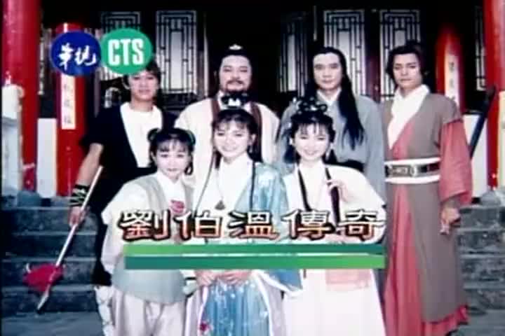 190 大四喜 陆一龙