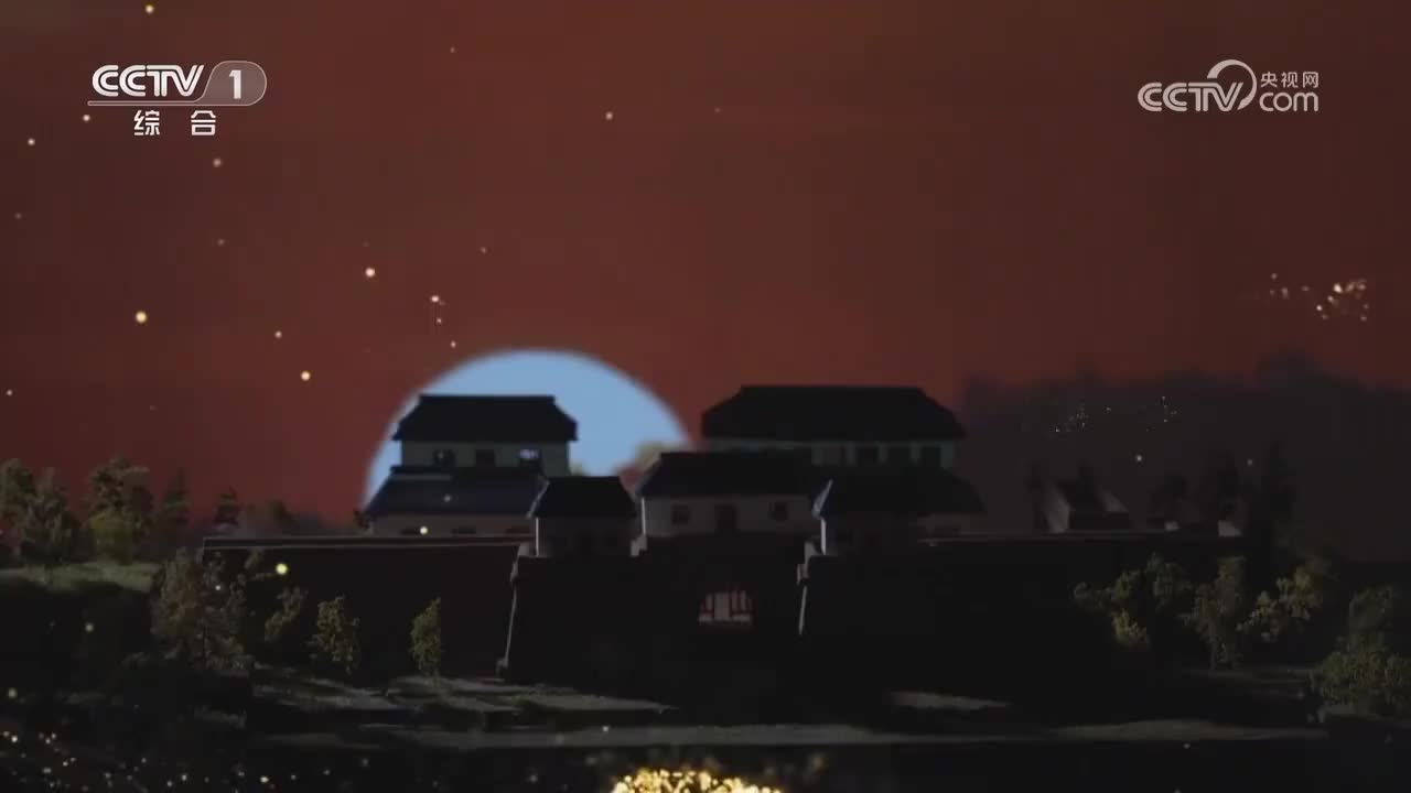 第1集 陶寺初现