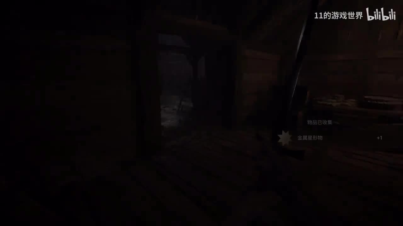 第六期：中世纪（中）