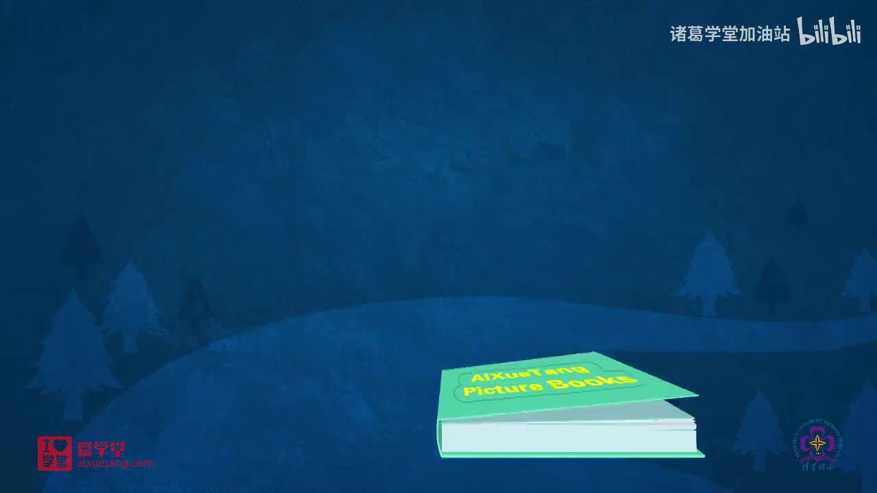 29-【029】Tall Things