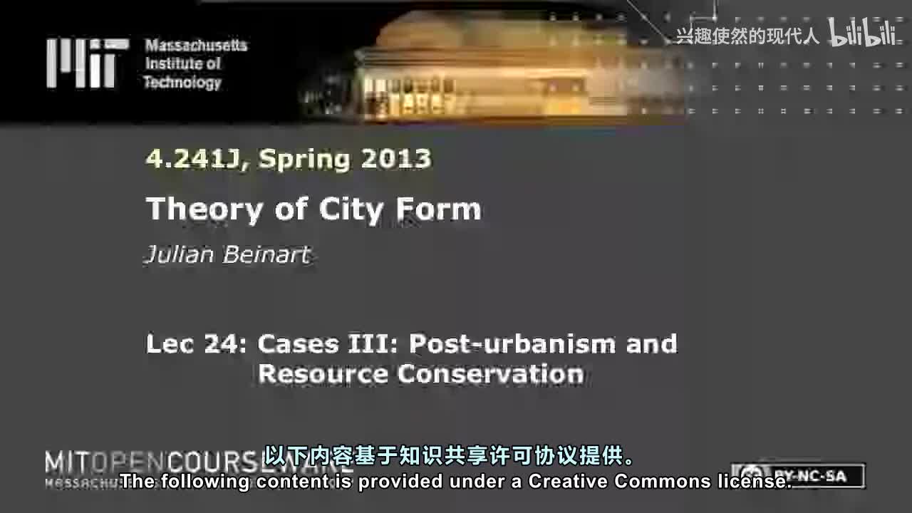 24 - 案例研究 III：后城市主义与资源保护