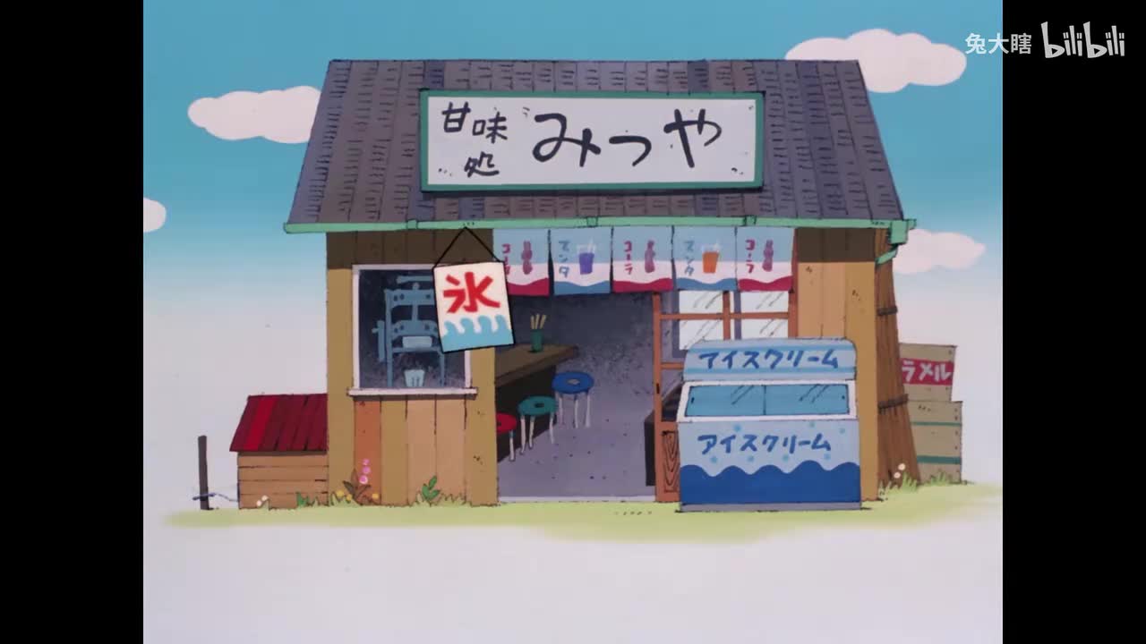 094 小丸子有新衣服，小丸子的刨冰机