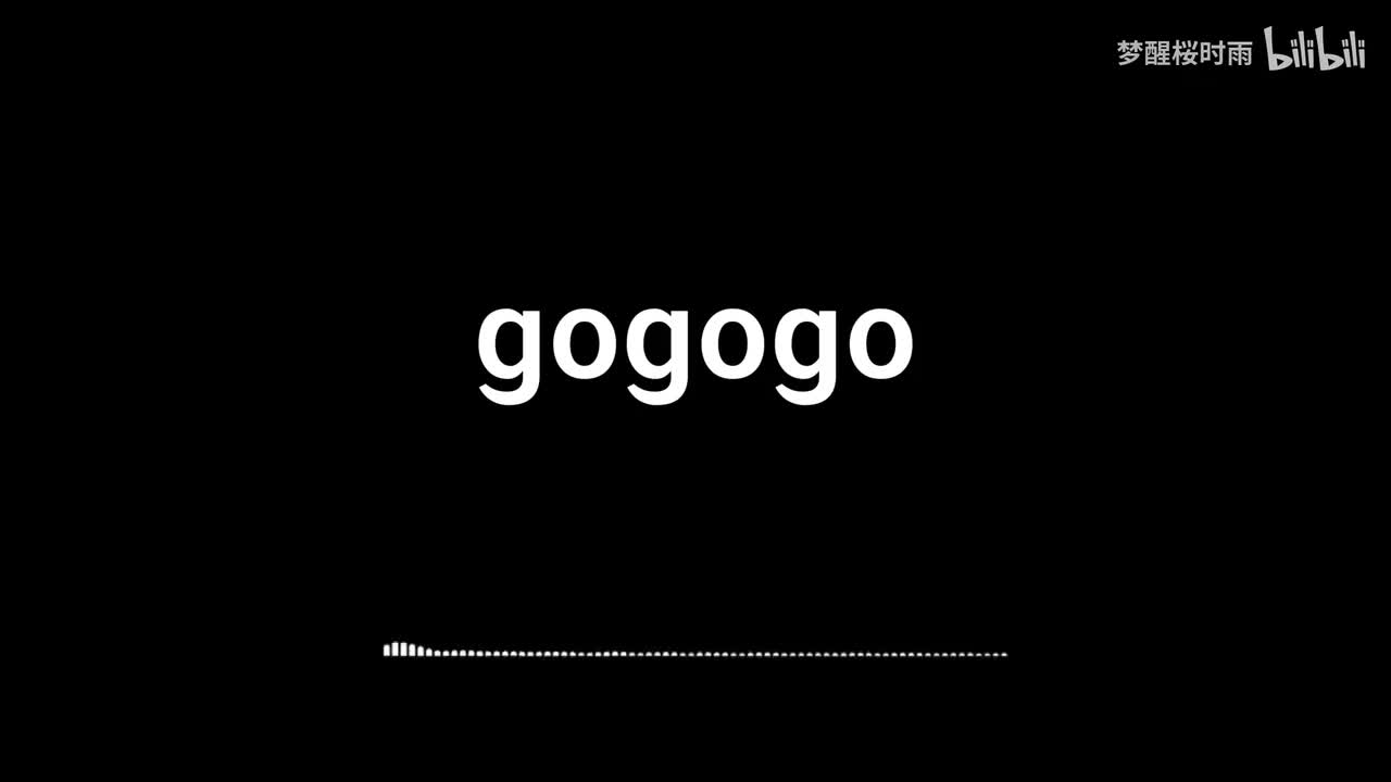 gogogo
