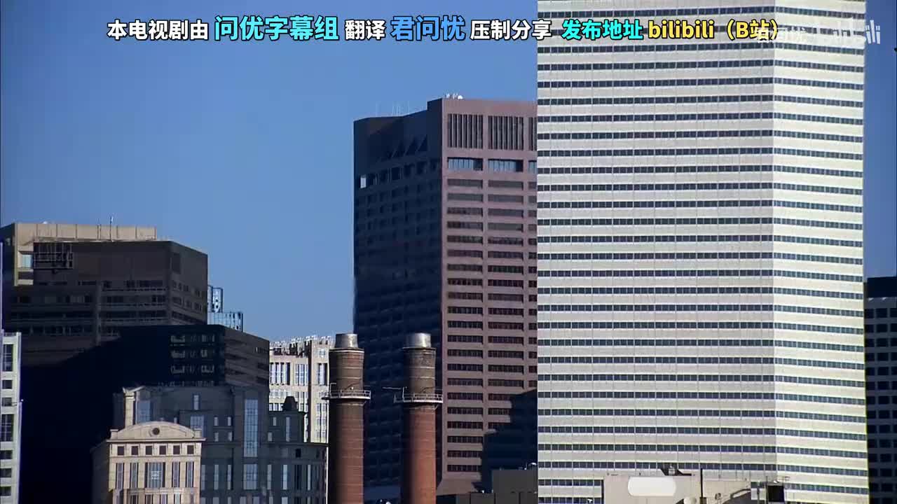 「第23集」鸭子和包庇