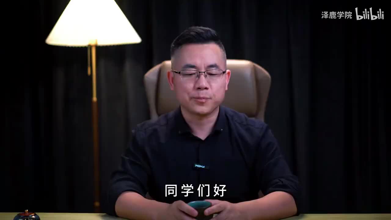 15：5.如何说话恰到好处