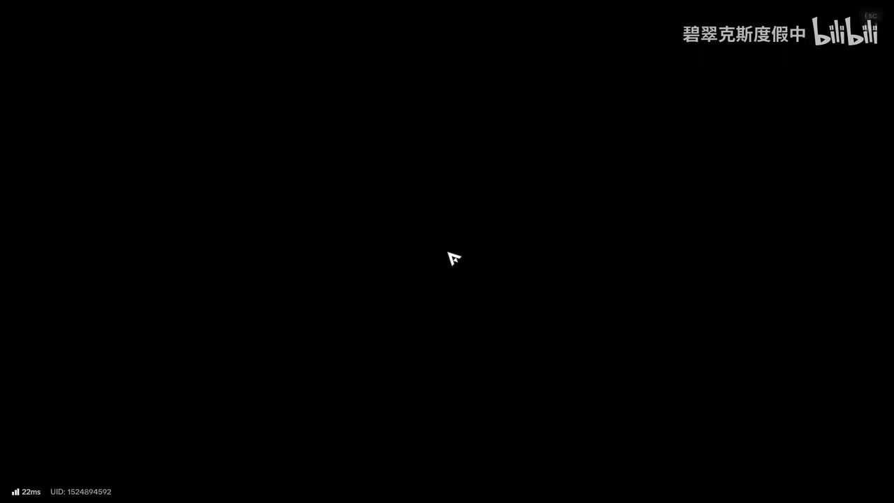 旧泉涸处新潮生 再见，阮一