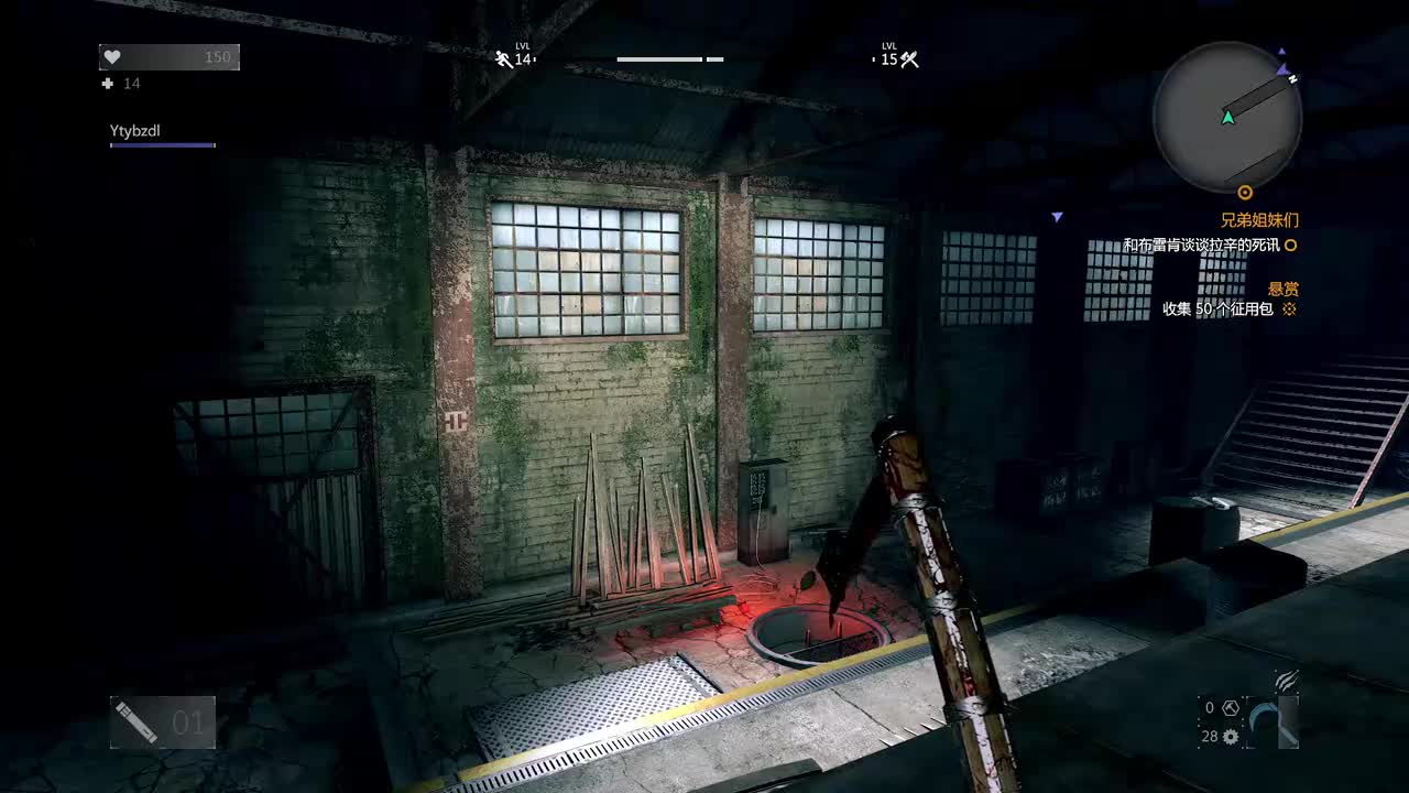 （第14集）博士攻克丧尸病毒被赖斯抓走，赖斯的古罗马斗丧尸场