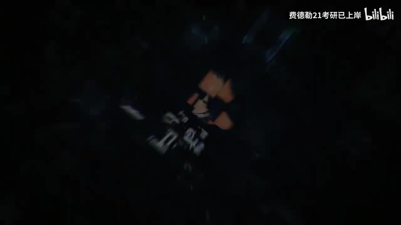 2026_第2讲_基础内容精讲03