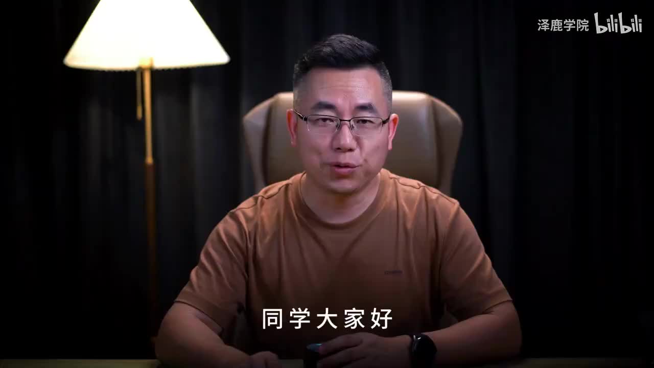 35：5.批判性思维