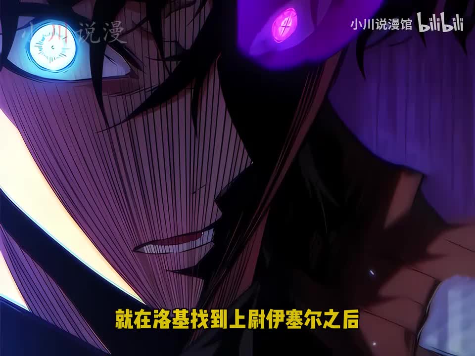 无职者合集122-187