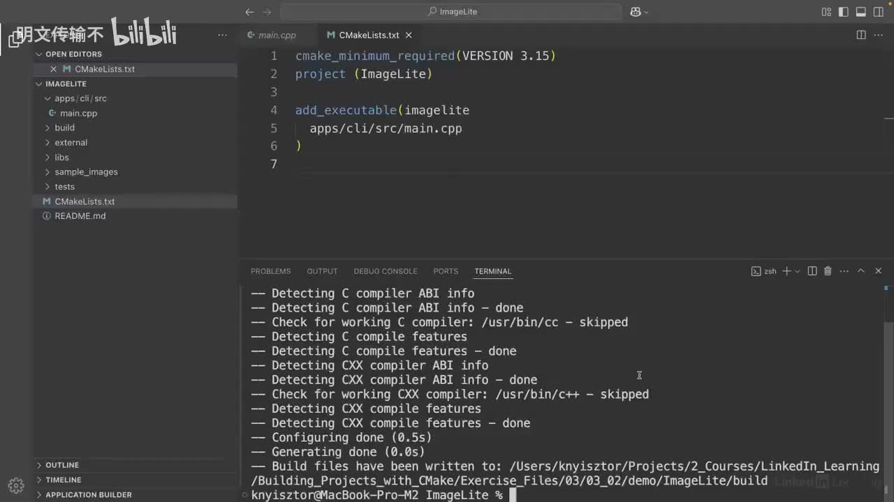 8-02 - 集成核心库和过滤器库_明文传输不
