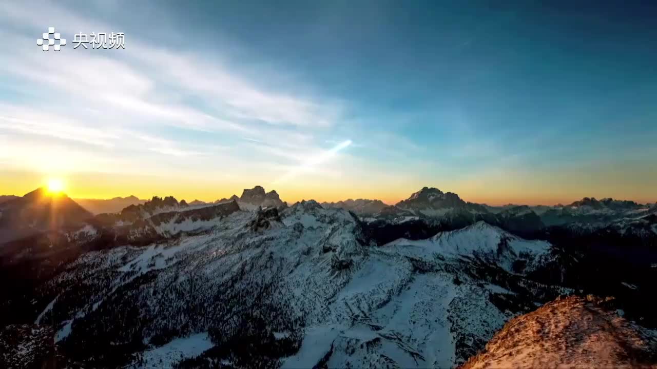 《天山放歌》第二集：实干奋进