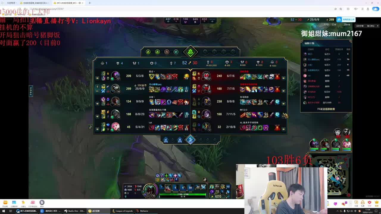 2025年11月11日 17点04分