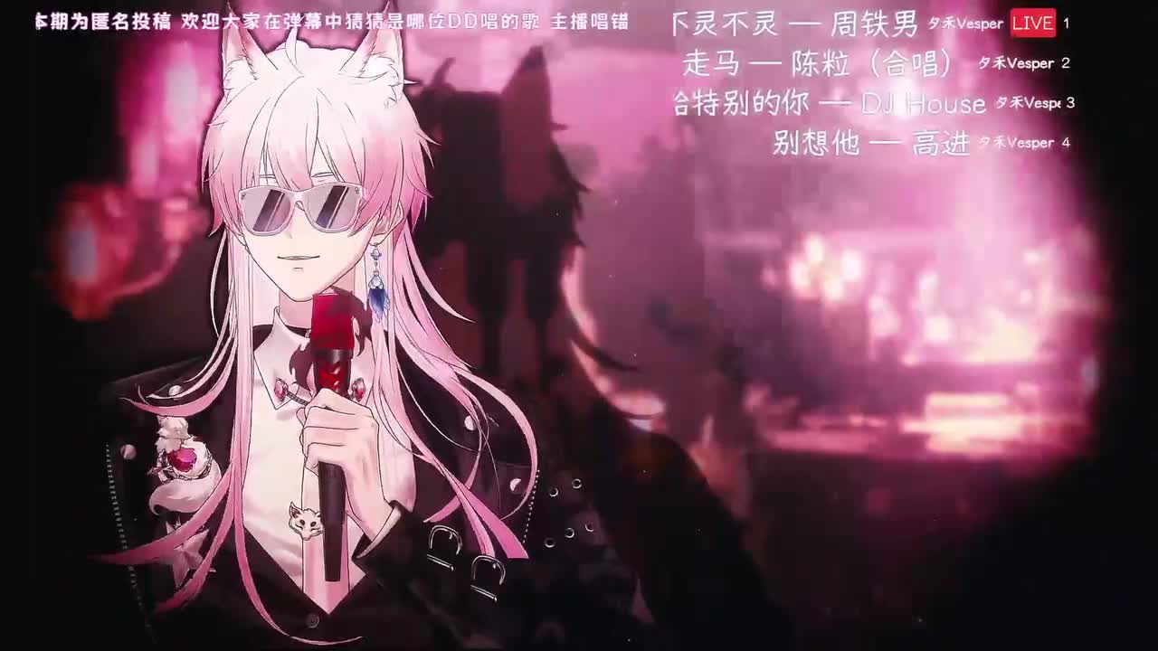 19-不灵不灵 — 周铁男