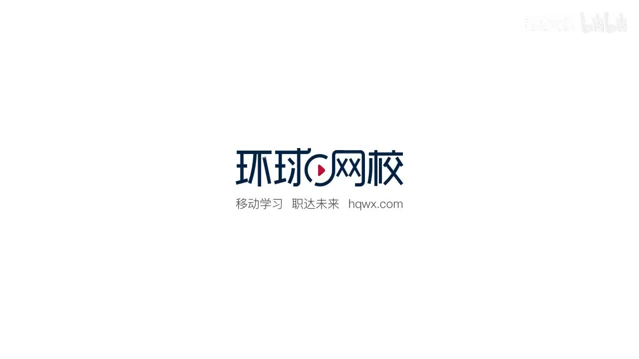 【2026】“破题阵”突破营（第一节）