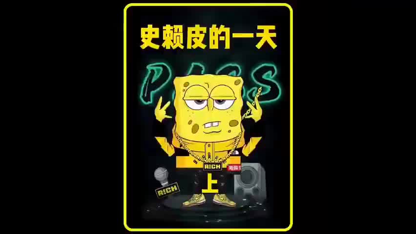 防下架（关注不迷路，一直补）