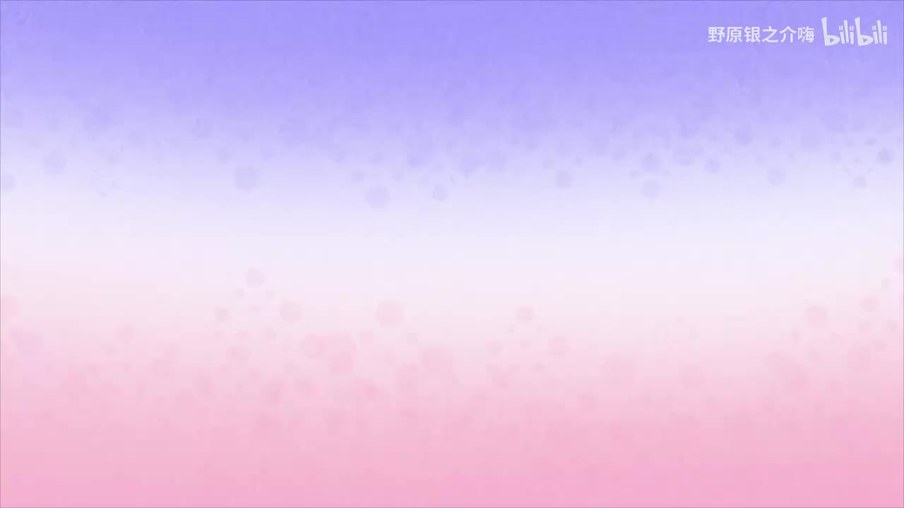 十53妈妈送外卖