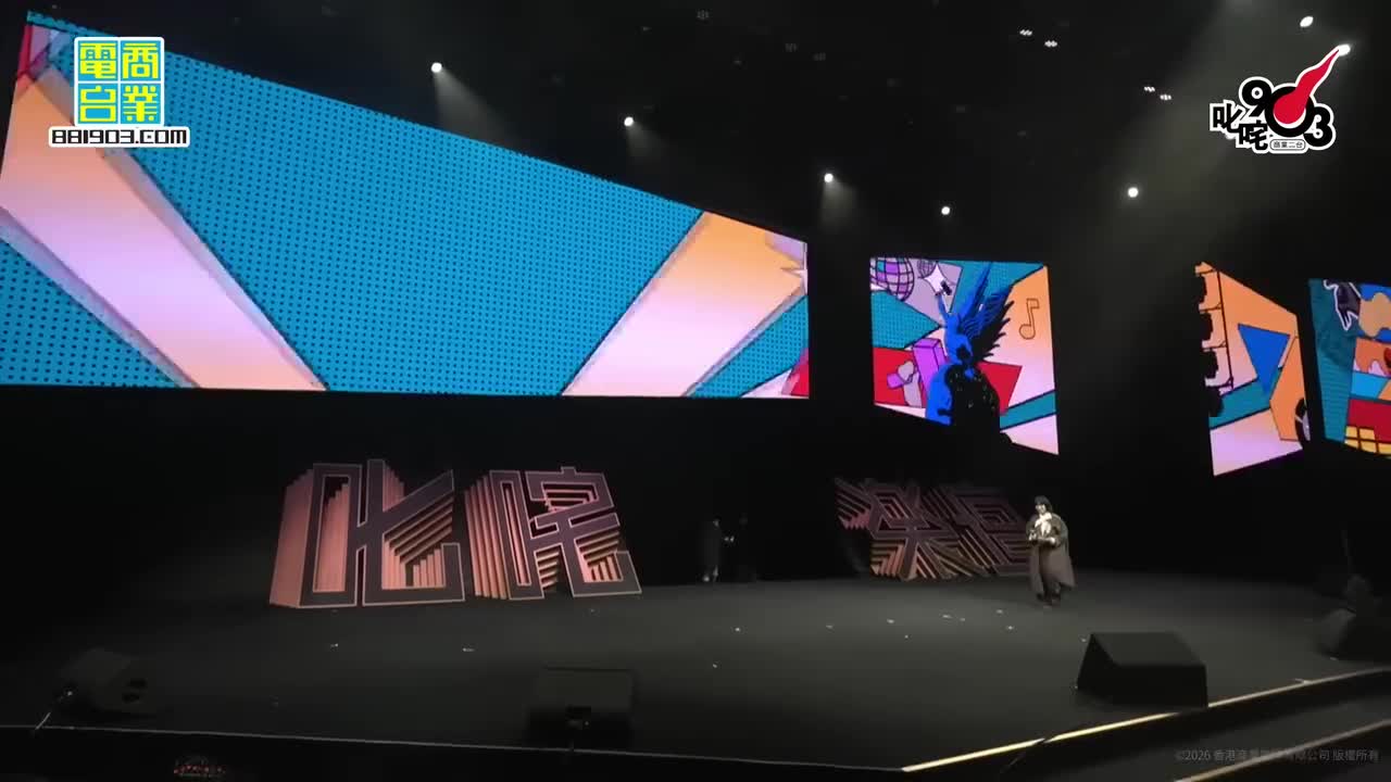 叱咤樂壇男歌手 金獎：馮允謙