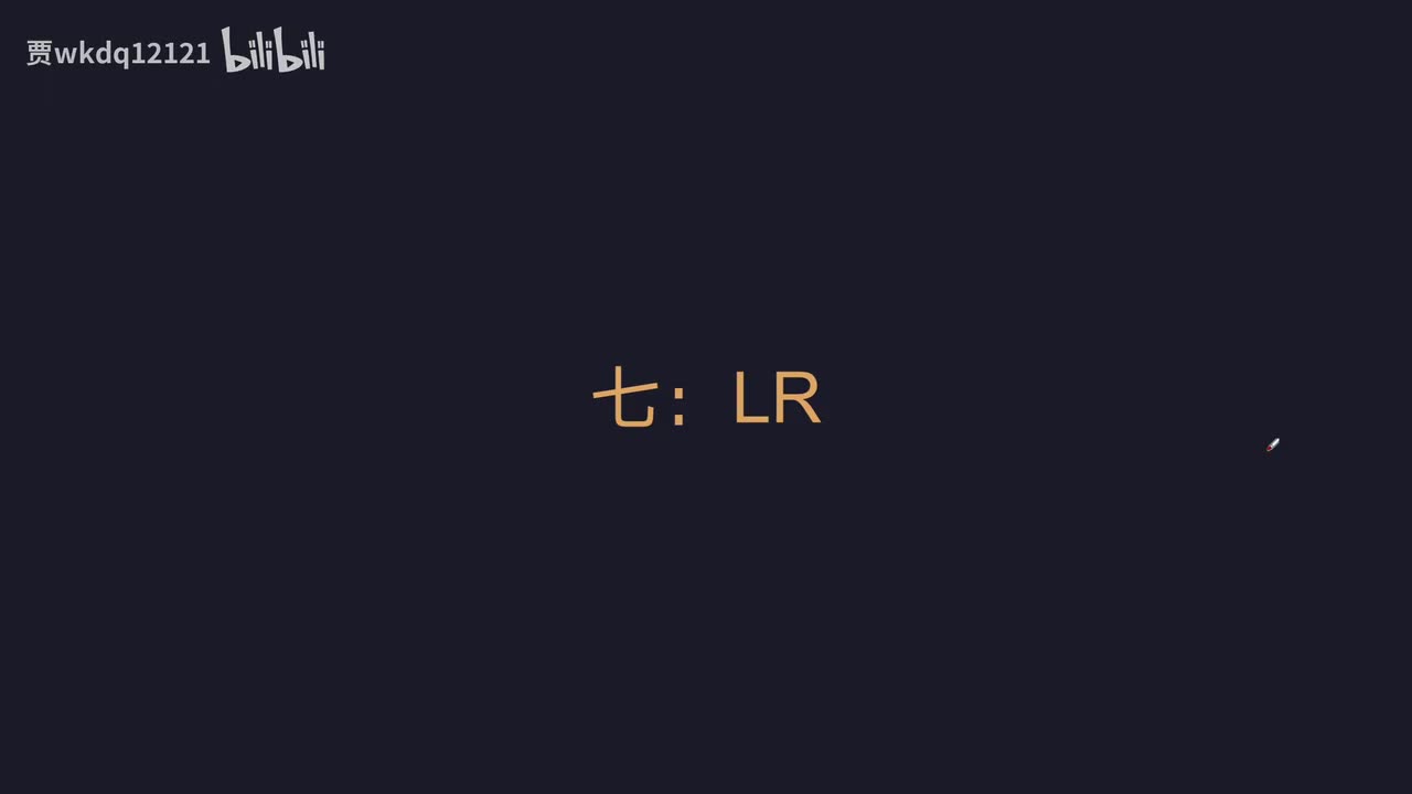 29.29.第二十九节：瀚墨视觉空间修图之LR