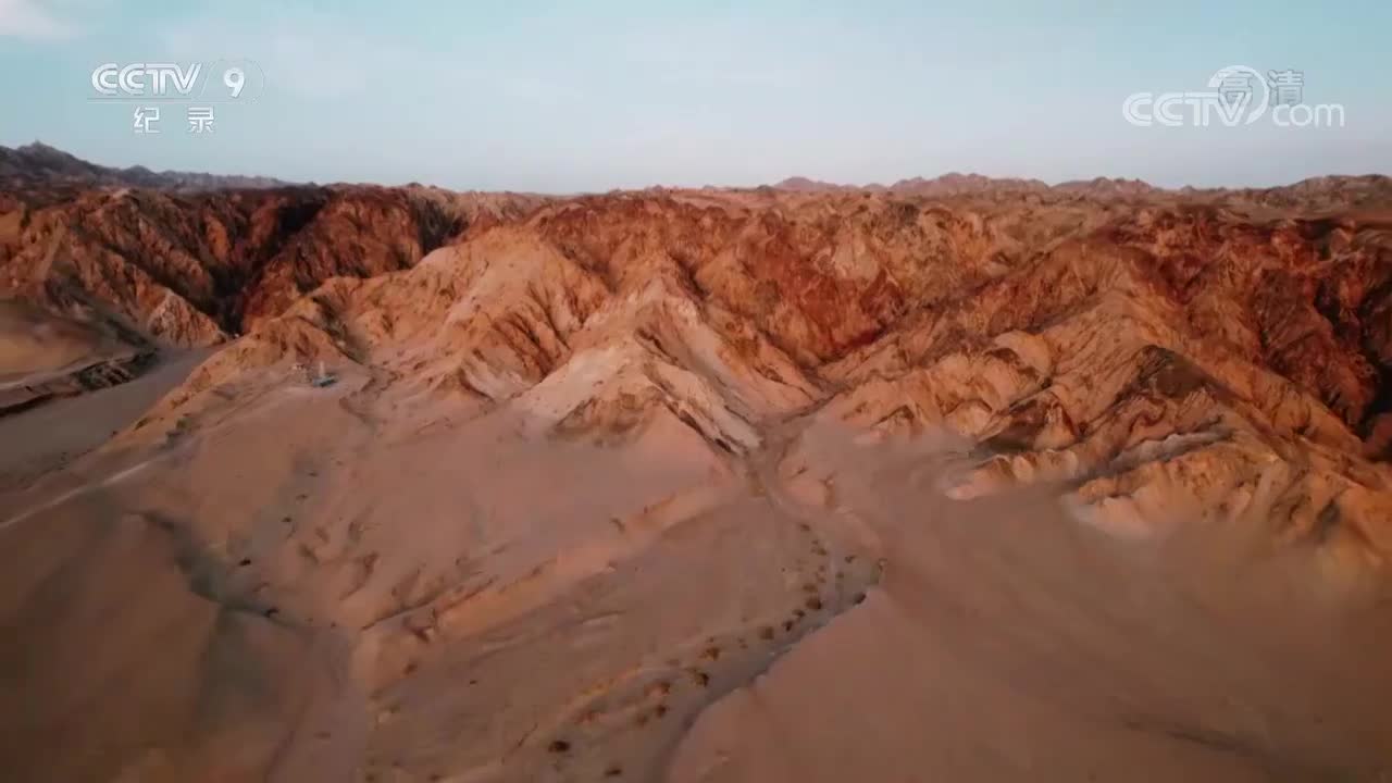 【第一集】东渐