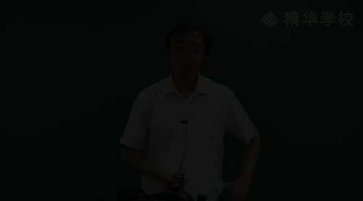 第10讲 复习1