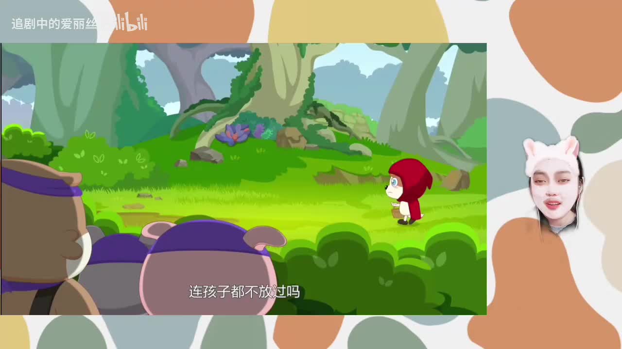 studio_video_1772799883774