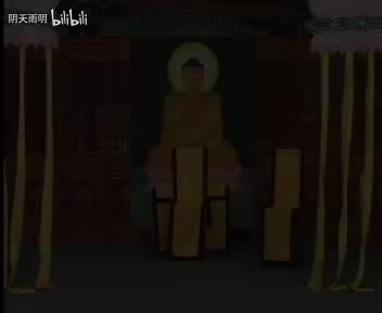 豫剧《金镖记》09 张枝茂 李德刚 鲁加胜 高玉英 高美玲