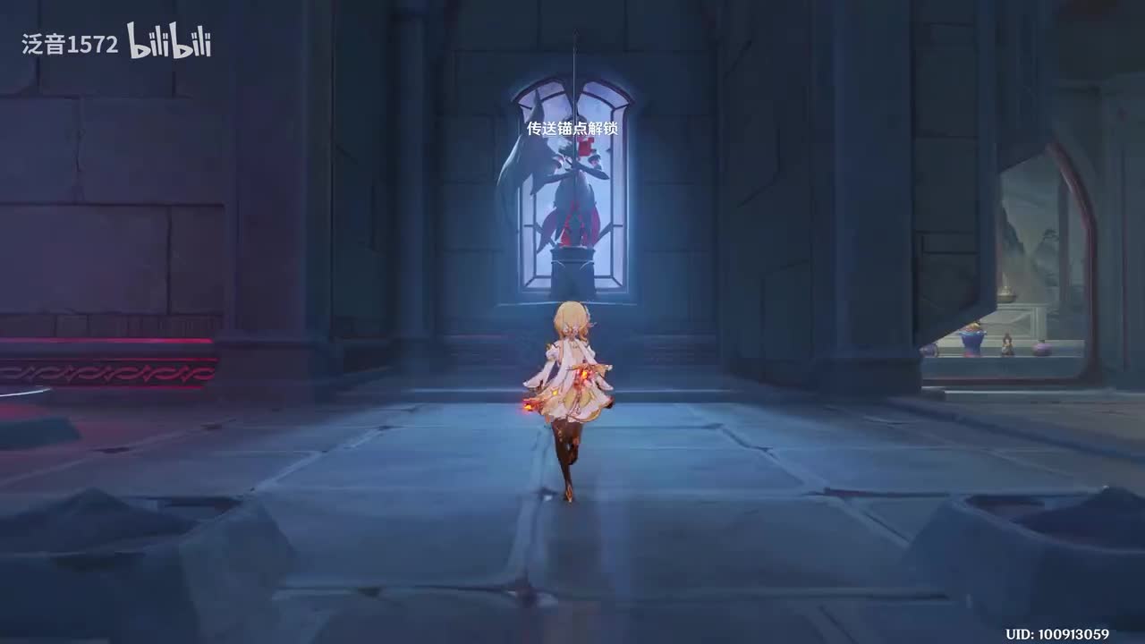 【支】山中好长日•序章，魔山2