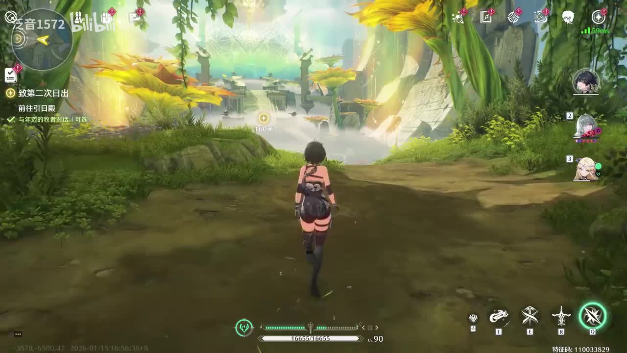 【3.0.主】驶向尚未点亮之星2致第二次日出4