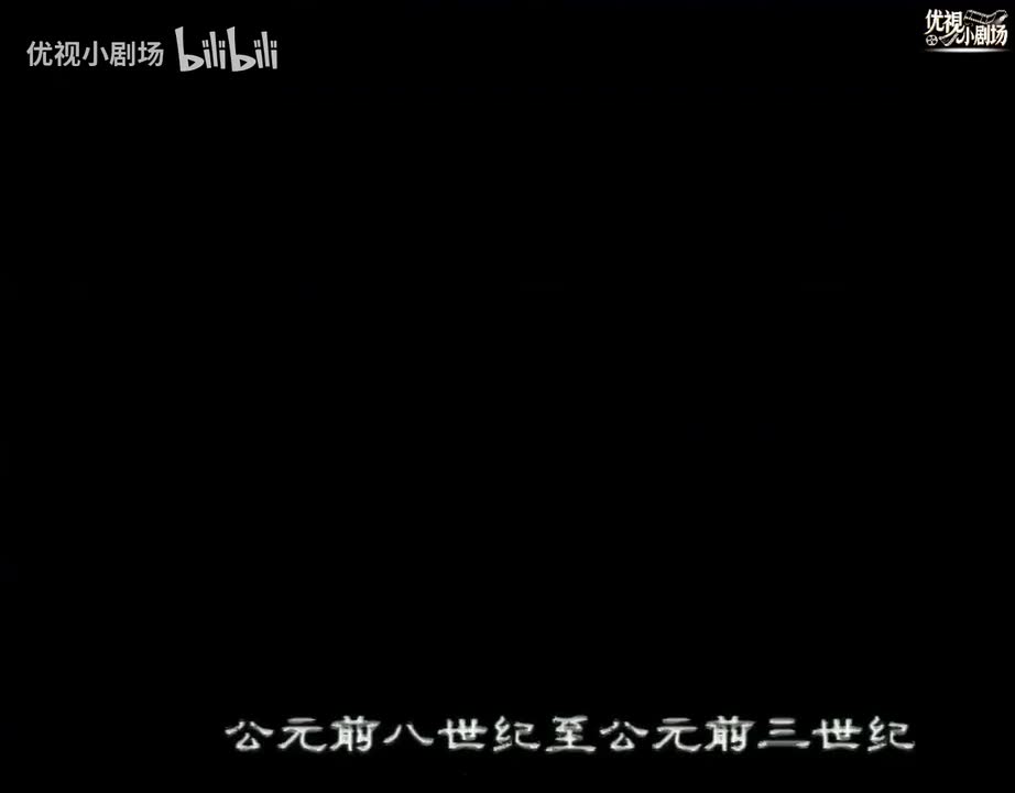 第01集 上屋抽梯