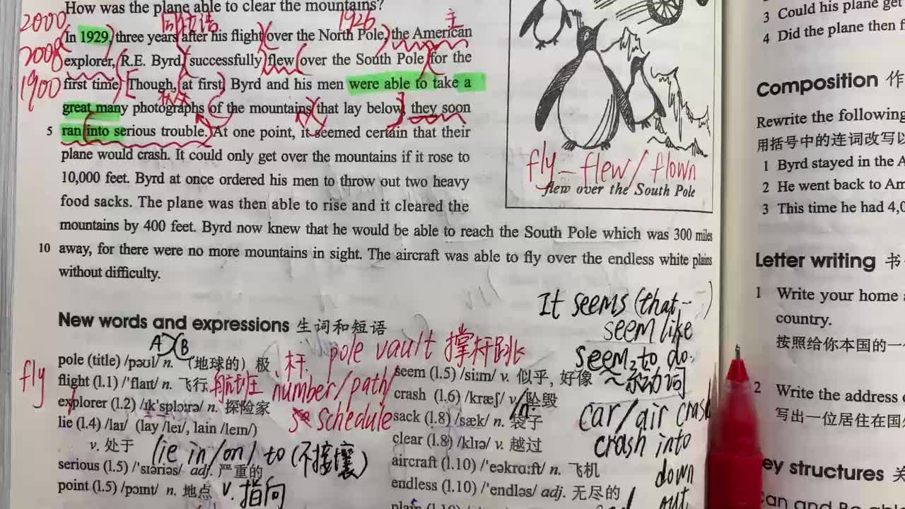 新概念第二册 Lesson 43下