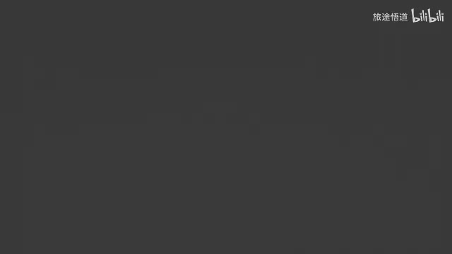 34.《藏象学说》第二十二节：肾的概述——人体强盛的源动力--肾