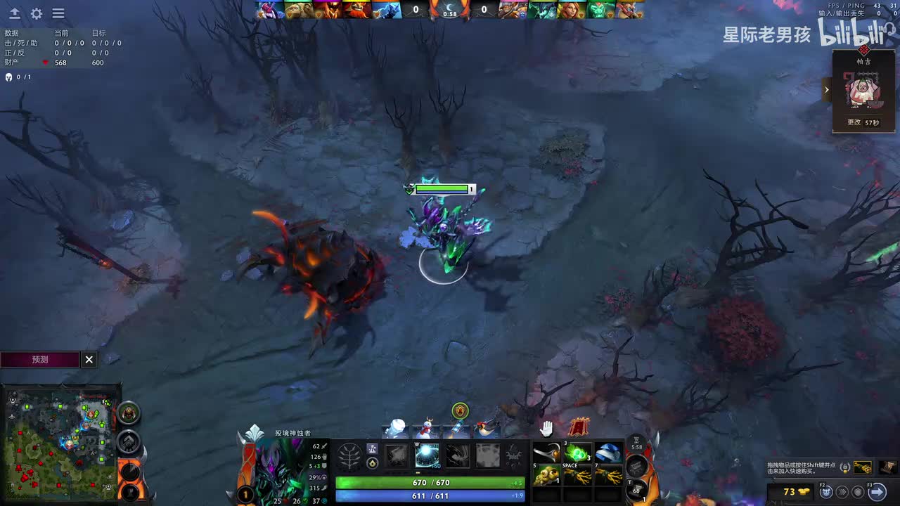 06-DOTA2