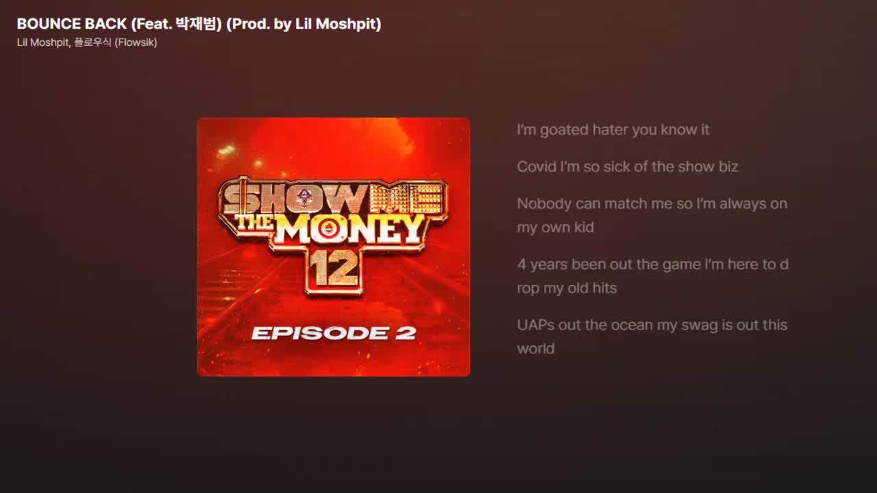 BOUNCE BACK (Feat.朴宰范)(Prod. Lil Moshpit) - Flowsik