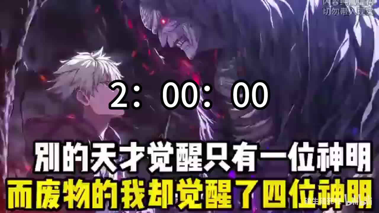 运动会