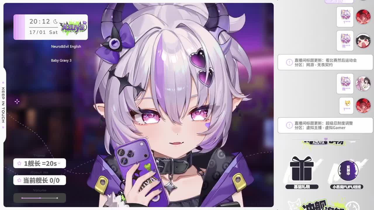 P2-虚拟Gamer-01月17日20点12分