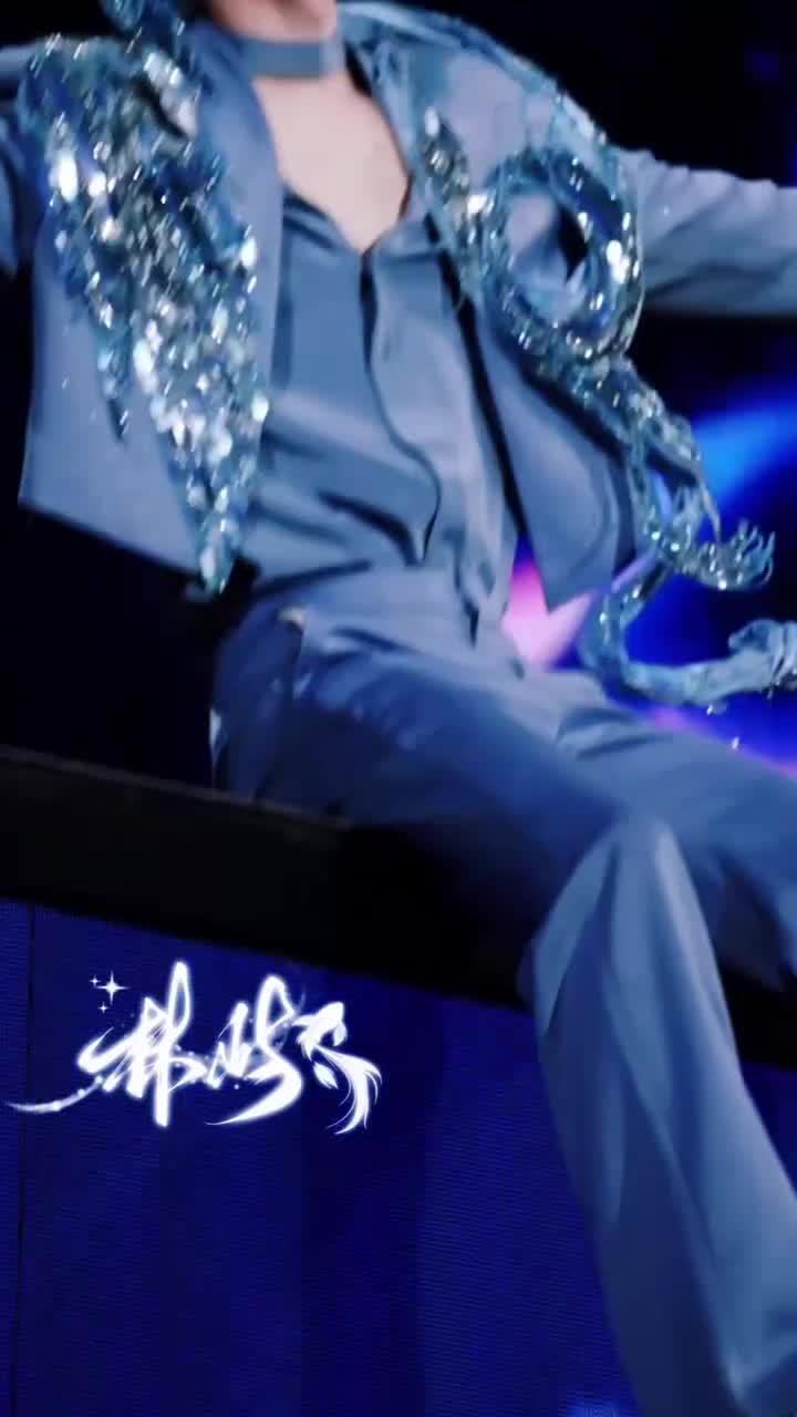 《我是一只鱼》侧面cr.林屿