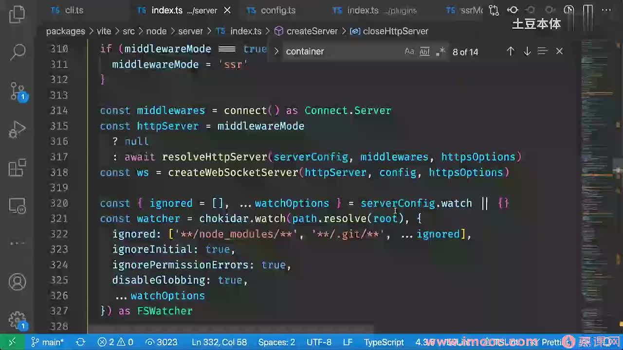 7-5 pluginContainer 作用和源码解析