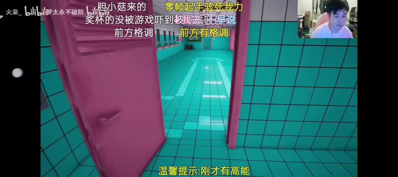 诶？有格调