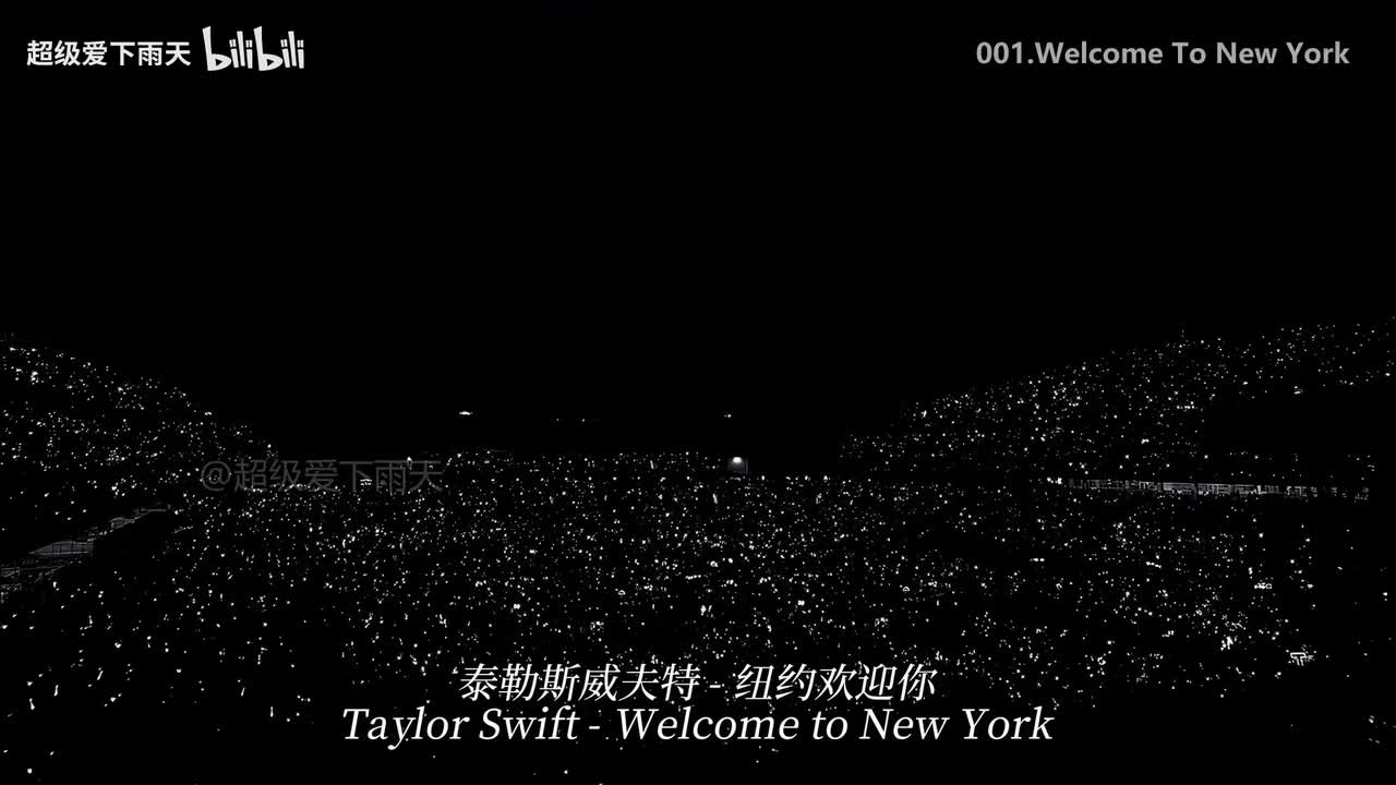【Taylor Swift 霉霉】神级现场