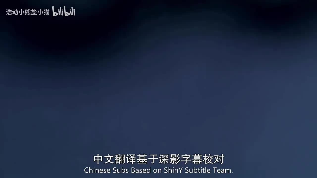 S10 01 蓝色特快上的秘密