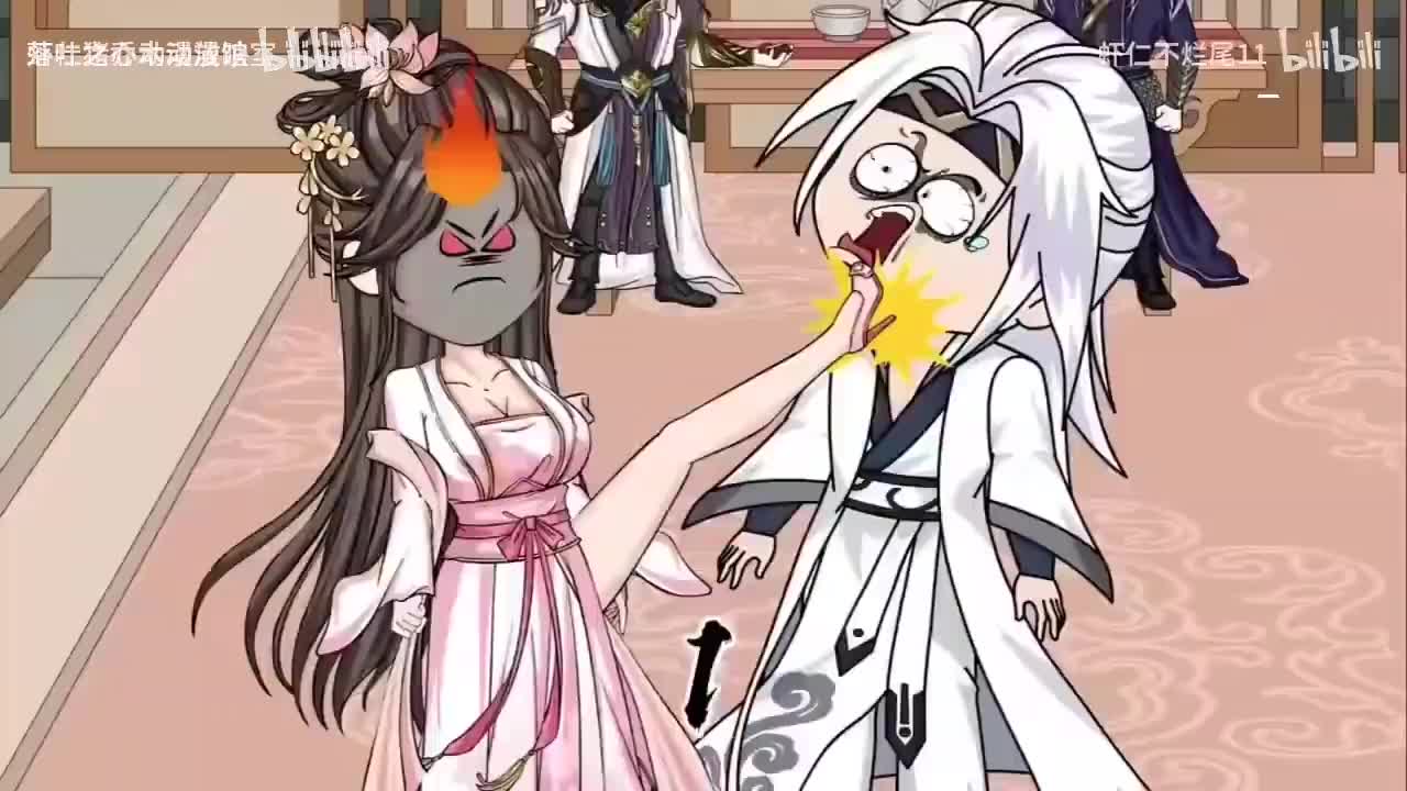 你的钱就是我的钱